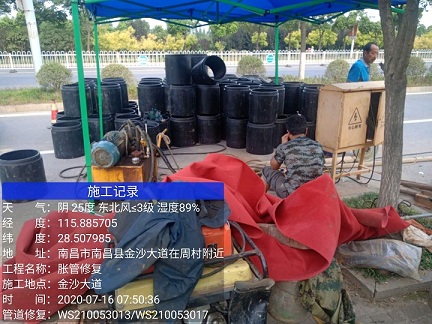 东坡管道短管置换-管道顶管-炜誉市政